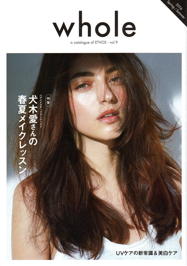 ETOVOS-vol.9(catalogue)にオーナー石井美保が掲載されました。