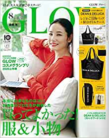 GLOW 8月号にオーナー石井美保が掲載されました。